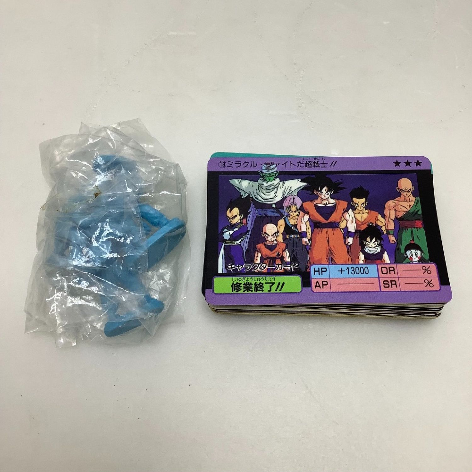 中古】 バンダイ BANDAI おもちゃ ドラゴンボールZ LSI スーパーバー