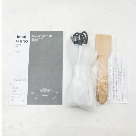  BRUNO ブルーノ 【未使用】コンパクトホットプレート 2023年製 BOE021-ASGZ グレージュ