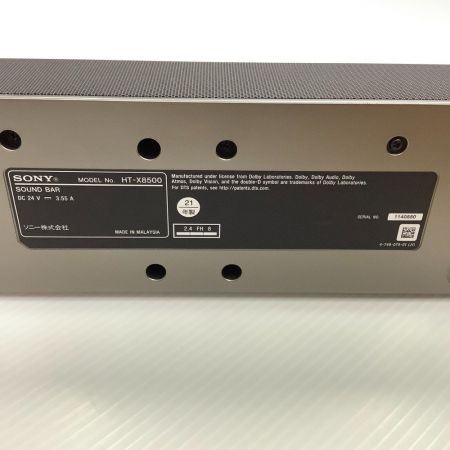  SONY ソニー サウンドバー スピーカー Bluetooth HT-X8500 ブラック Aランク