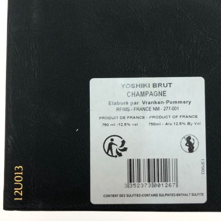  Y by Yoshiki & ポメリー シャンパーニュ ポメリー ブリュット 750ml 12.5％ 未開栓