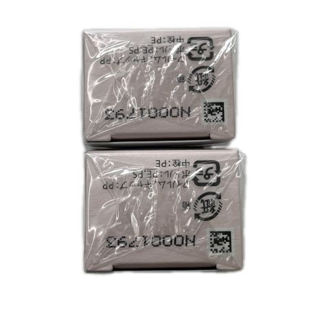  花王 Primavista スキンプロテクトベース 皮脂くずれ防止 ラベンダー SPF50 PA+++ 25ml