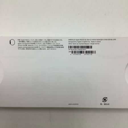  Apple アップル Apple Watch SE (2nd gen) 44MM ミッドナイト MRE93J/A