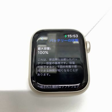 中古】 Apple アップル Apple Watch Series 9 41mm スターライト ...