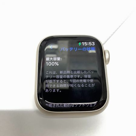  Apple アップル Apple Watch Series 9 41mm スターライト アップルウォッチ MR8T3J/A