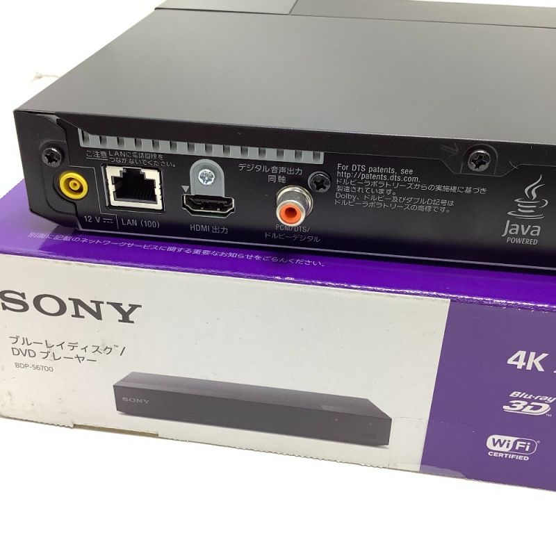 SONY ソニー Blu-ray / DVD プレーヤー BDP-S6700 2020年製 本体