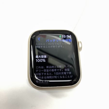   Apple Watch Series9 41mm スターライト アップルウォッチ 64GB  MR8T3J/A