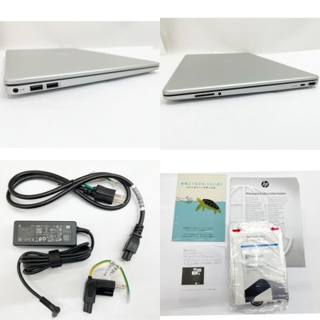  HP ヒューレットパッカード ノートパソコン Windows11 15.6インチ 15s-fq5039TU