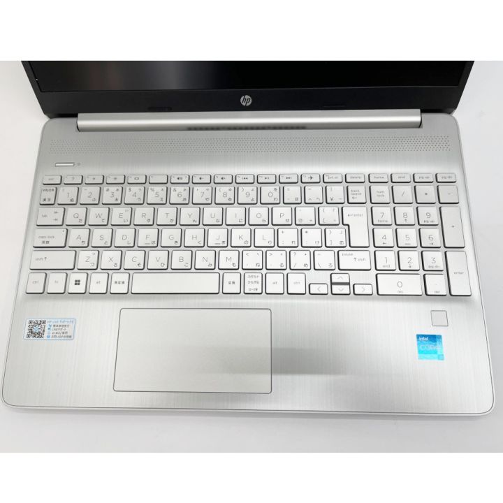 HPノートパソコン15Sーfq5039TU HPノートパソコン15Sーfq5039TU HP 15s-fq 製品詳細 - ノート