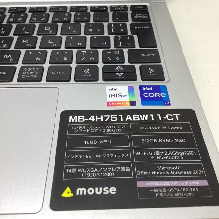  mouse ノートパソコン DAIV 14インチ LAPTOP MB-4H751ABW11-CT