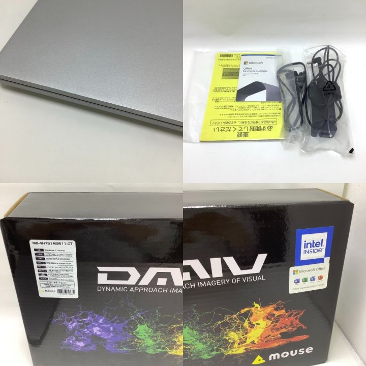 mouse ノートパソコン DAIV 14インチ LAPTOP MB-4H751ABW11-CT｜中古｜なんでもリサイクルビッグバン