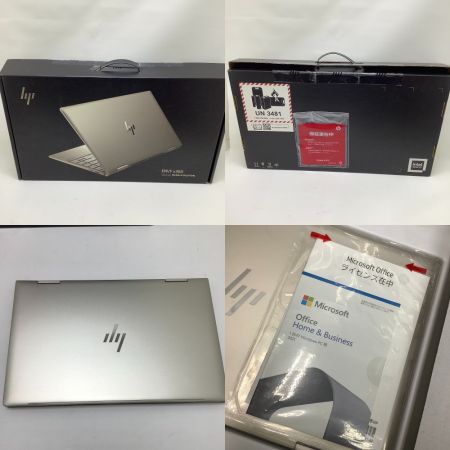  HP ヒューレットパッカード ノートパソコン ENVY X360 13.3インチ 13-bd0541TU 54J99PA-AAAW HP ペイルゴールド