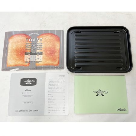  Aladdin アラジン グラファイトトースター オーブントースター 2024年製 AET-GS13N アラジンホワイト