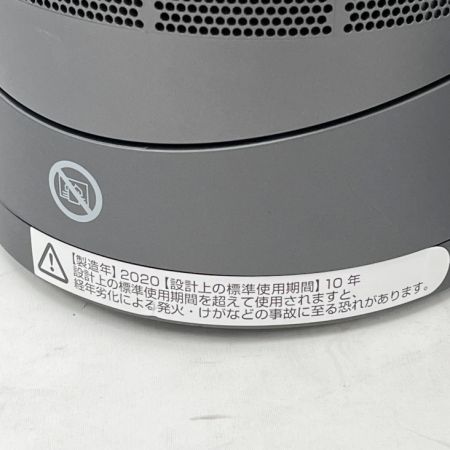  Dyson ダイソン 扇風機　AM09 2020年製 HOT+COOｌリモコン付 AM09 ブルー