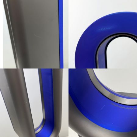  Dyson ダイソン 扇風機　AM09 2018年製 HOT+COOｌリモコン付 AM09 ブルー