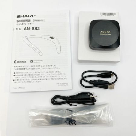 SHARP シャープ ヘッドホン ワイヤレスネックスピーカー 2020年製 an-ss2 ブラック