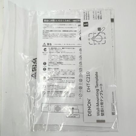  DENON デノン スピーカー Bluetooth サウンドバー デュアルサブウーファー内蔵　2023年製 DHT-c210k