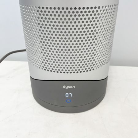 Dyson ダイソン 扇風機 空気清浄機能付ファンヒーター 2023年製 hot+cool　リモコン付 HP00 シルバー