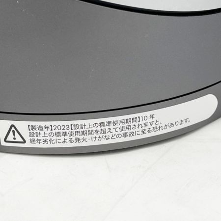  Dyson ダイソン 扇風機 空気清浄機能付ファンヒーター 2023年製 hot+cool　リモコン付 HP00 シルバー