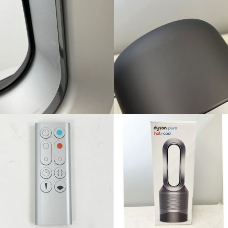  Dyson ダイソン 扇風機 空気清浄機能付ファンヒーター 2023年製 hot+cool　リモコン付 HP00 シルバー