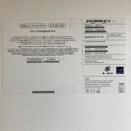  Apple アップル ノートパソコン　MacBook Pro2023 14インチ　512GB M3チップ　付属品完備 MR7J3J/A
