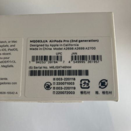  Apple アップル ノートパソコン　MacBook Pro2023 14インチ　512GB M3チップ　付属品完備 MR7J3J/A