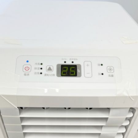  Hisense ハイセンス ハイセンス スポットエアコン スポットクーラー2024年製 HPAC-22G