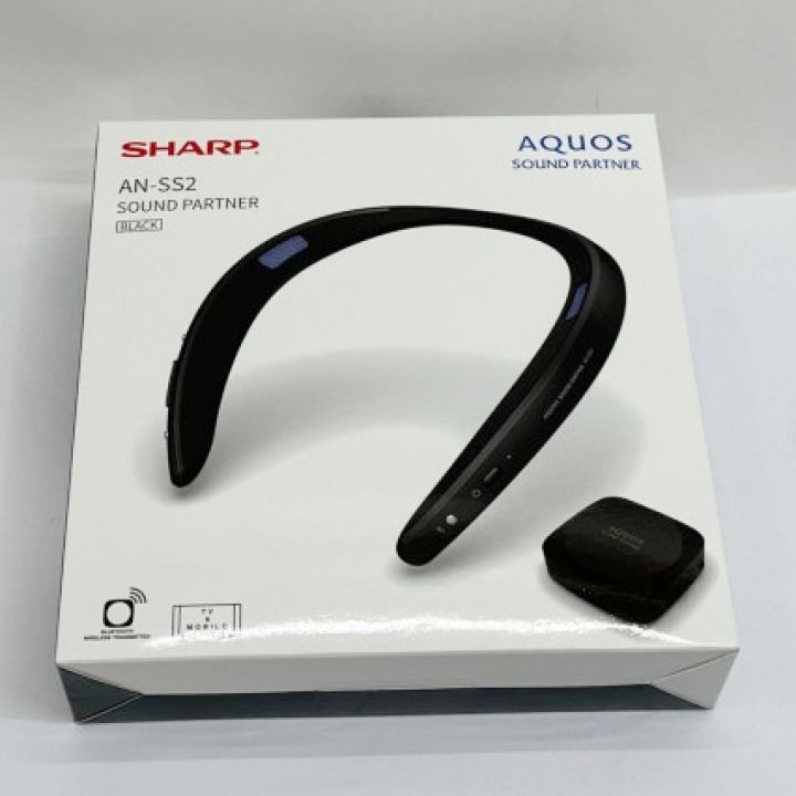 SHARP シャープ AQUOS ネックスピーカー サウンドパートナー AN-SS2｜中古｜なんでもリサイクルビッグバン