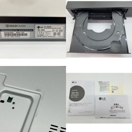  LG エルジー 4Kブルーレイディスクレコーダー 2024年製 リモコン欠品 UBK80S