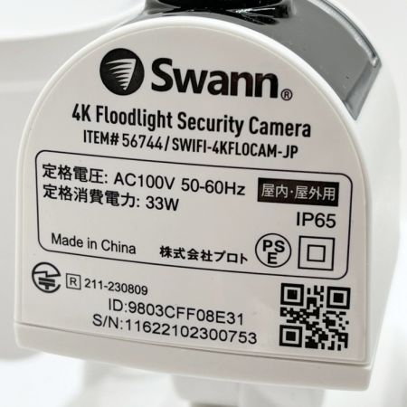  SWANN Wifiフロードライト 4カメラ セキュリティカメラ 防犯カメラ SWIFI-4KFLOCAM-JP