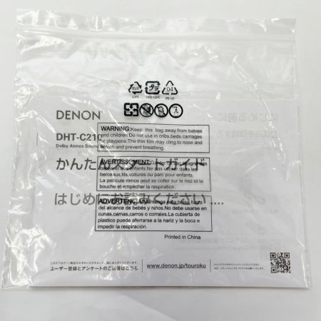  DENON デノン スピーカー サウンドバー 2024年製 dht-c210k ブラック