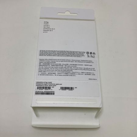  Apple アップル Apple アップル エアータグ AirTag 4Pack MX542ZP/A  MX542ZP/A