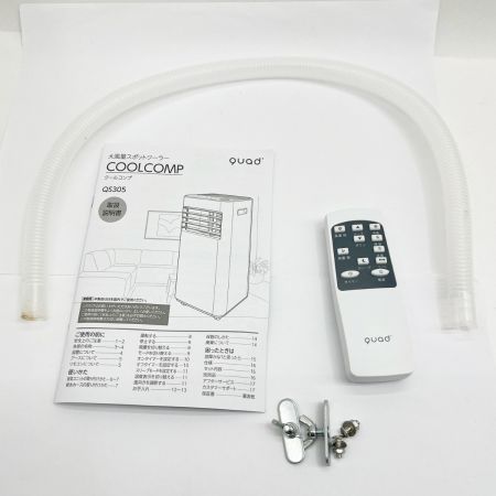  QUADS スポットクーラー クールコンプ 2024年製 QS305WH