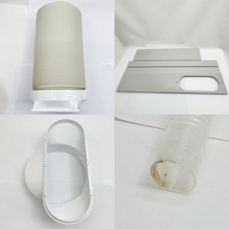  QUADS スポットクーラー クールコンプ 2024年製 QS305WH