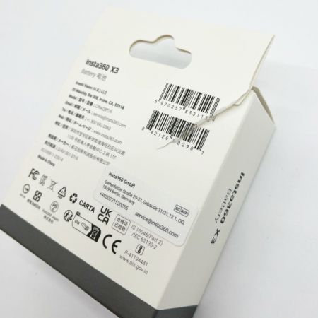  INSTA360 X3 アクションカメラ 2022年製 バッテリー 自撮り棒セット INSTA360 X3