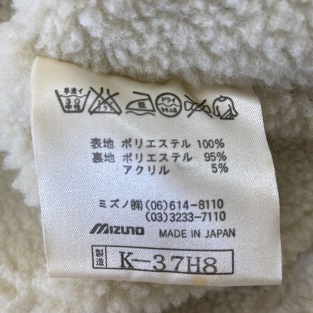  MIZUNO ミズノ ボアジャケット  冬物 長野オリンピック記念ジャケット ネイビー×アイボリー