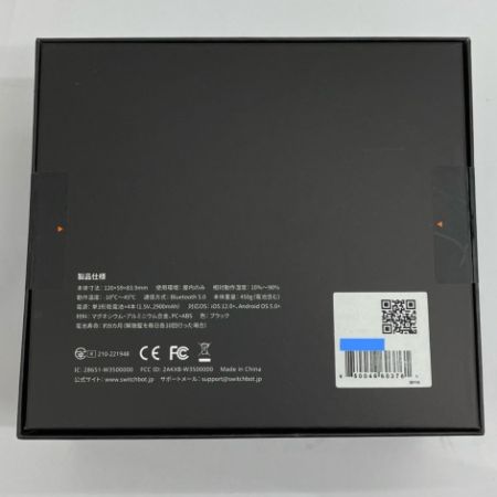   SwitchBot ロックPro ハブ2 指紋認証パッド 3点セット W3500000-LPS