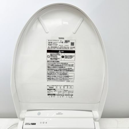  TOTO トートー ウォシュレット アプリコット TCF4713R ホワイト