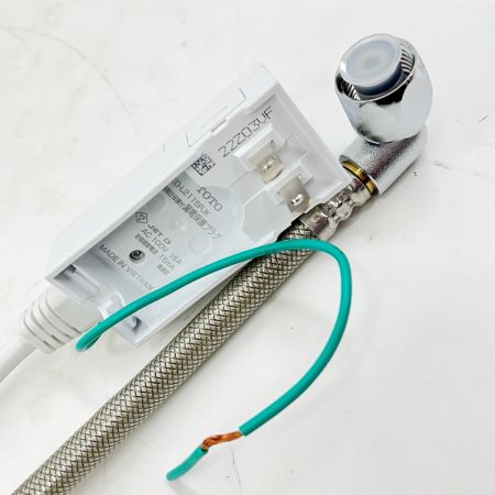  TOTO トートー ウォシュレット アプリコット TCF4713R ホワイト