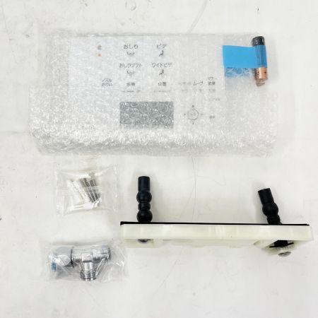  TOTO トートー ウォシュレット アプリコット TCF4713R ホワイト