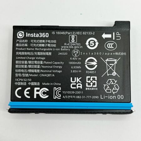  insta360 X3 アクションカメラ本体 CINSAAQ/B ブラック