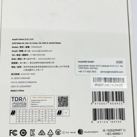  insta360 X3 アクションカメラ本体 CINSAAQ/B ブラック