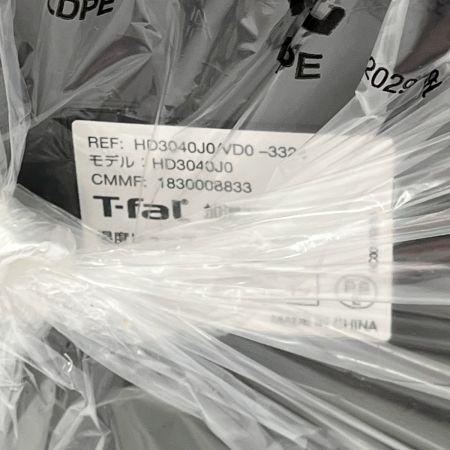  T-fal ティファール 加湿器 ハイブリッド式 加熱超音波式 2022年製 HD3040J0