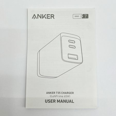  ANKER アンカー(家電) USB急速充電器 735CHARGER A2668N11  A8553011