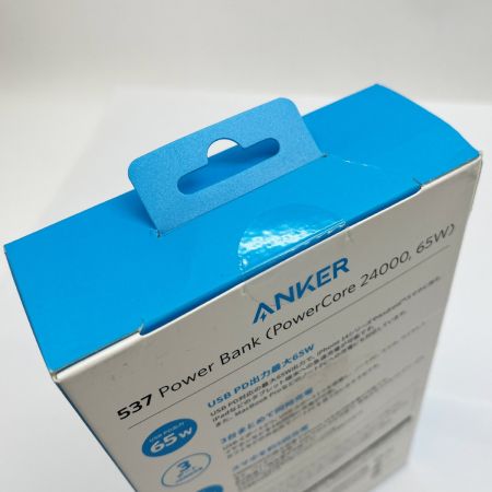  ANKER アンカー(家電) アンカー 未開封品 537Power Bank モバイルバッテリー  A1379N11