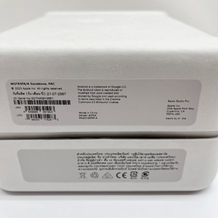  Beats Studio Pro ヘッドホン サンドストーン ワイヤレスヘッドホン
