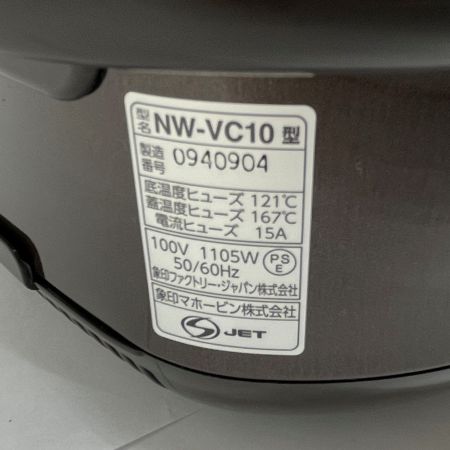  ZOJIRUSHI CORPORATION 象印 豪熱沸とう 極め炊き IH 炊飯ジャー 1.0L(5.5合)炊き 2024年製 NW-VC10-TA ブラウン