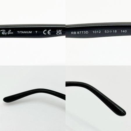  RAY-BAN レイバン  眼鏡フレーム メンズ ケース付き RB8773D ブラック