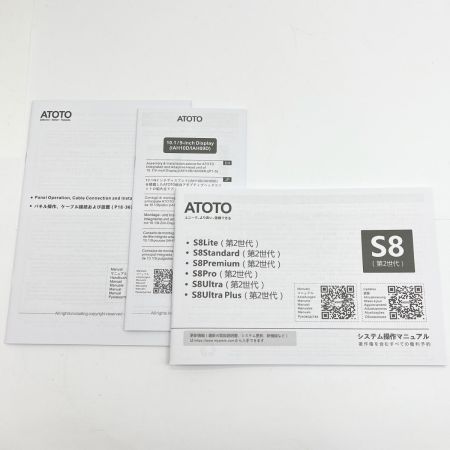  ATOTO カーオーディオ ディオプレイオーディオ 2023年製 S8U2118PR