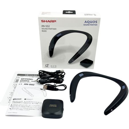  SHARP シャープ ヘッドホン ワイヤレスネックスピーカー AN-SS2 ブラック