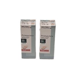 ◆◆ PRIMAVISTA プリマヴィスタ スキンプロテクトベース 皮脂くずれ防止 UV50 ベージュ 化粧下地 SPF50 25ml×2  Sランク